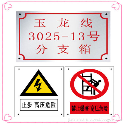 high quality warning sign plate/road sign/traffic sign